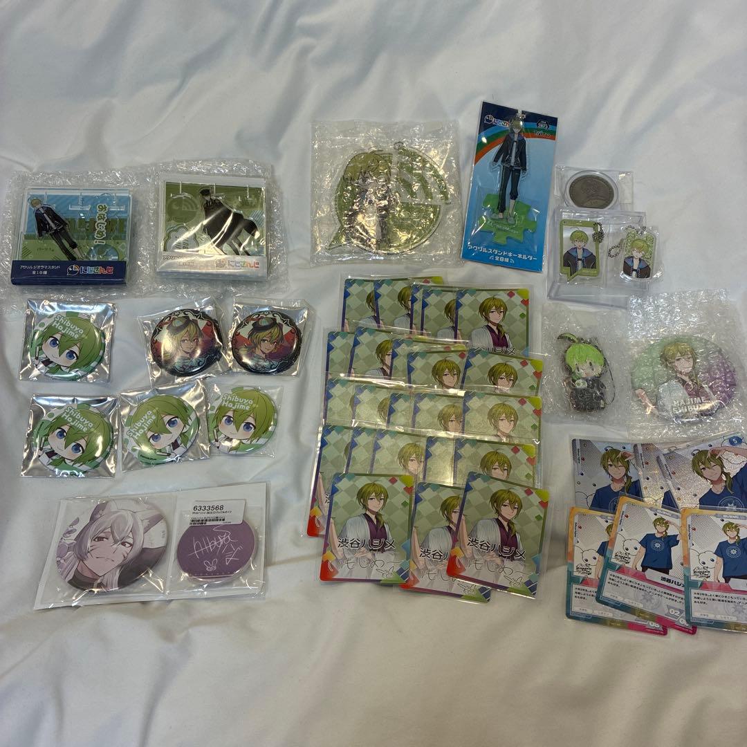 渋谷ハジメ　にじさんじ　まとめ売り　初期グッズ　缶バッジ　アクスタ　カード