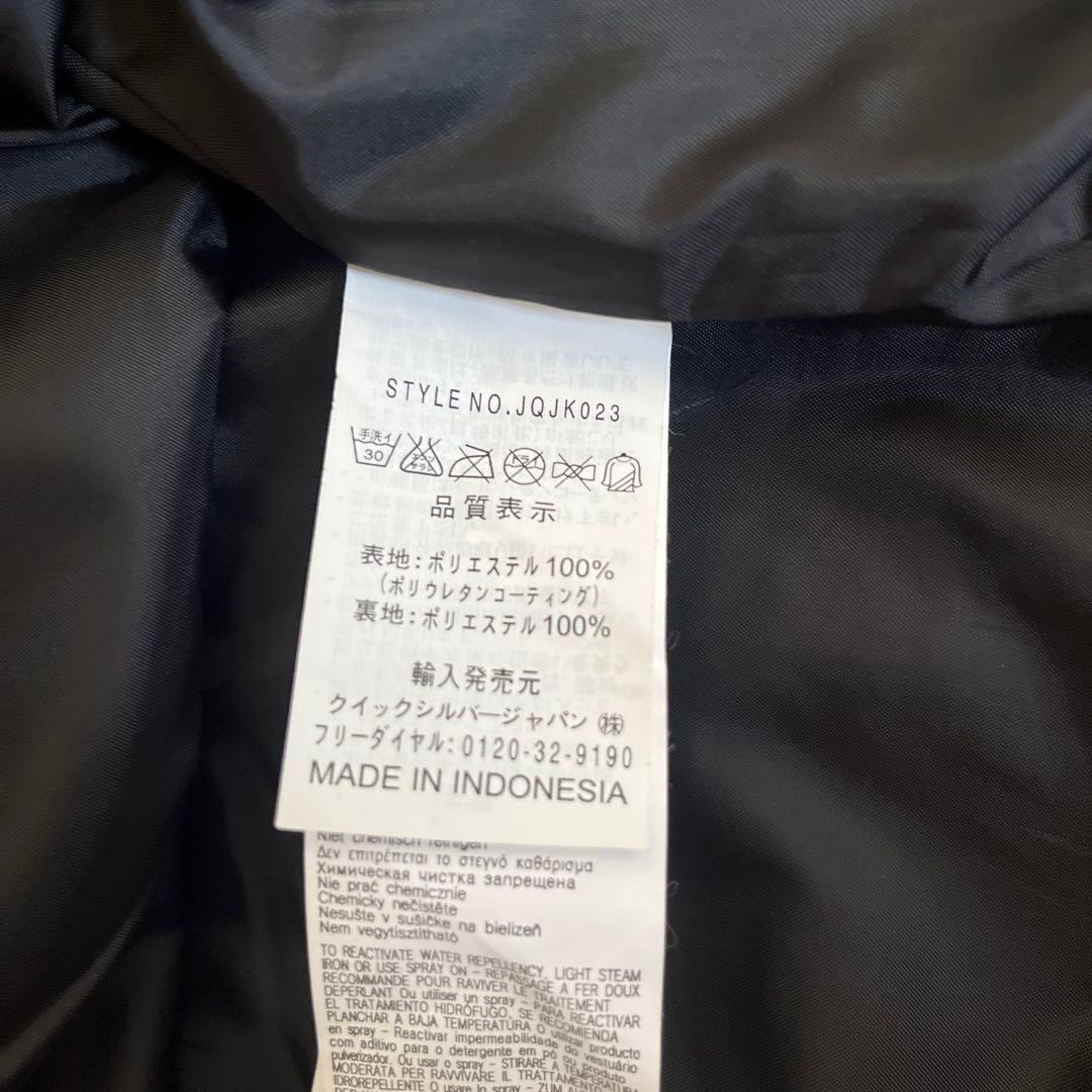 QUIKSILVER スキーウェア