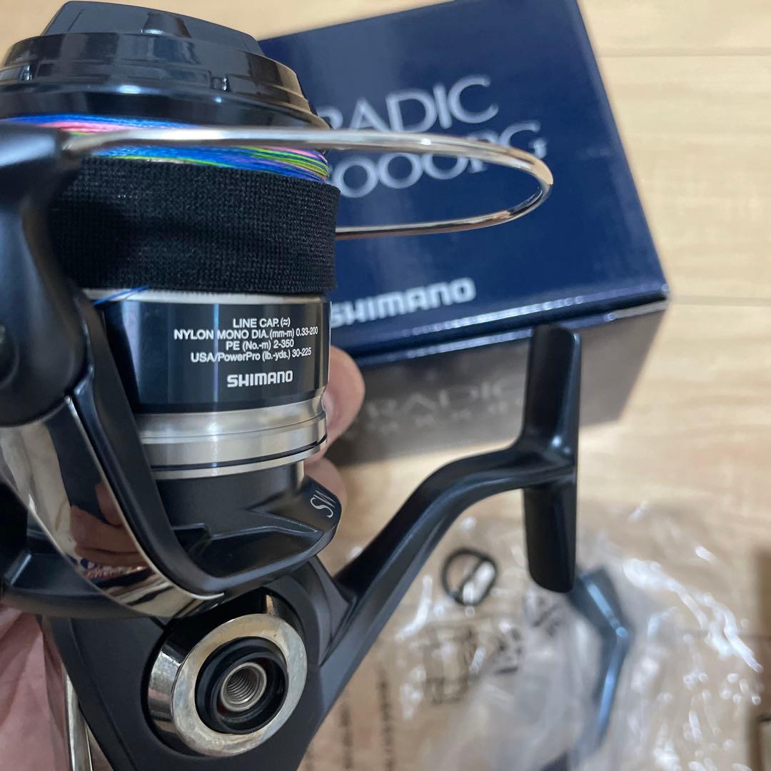 リール SHIMANO 20 STRADIC SW5000PG