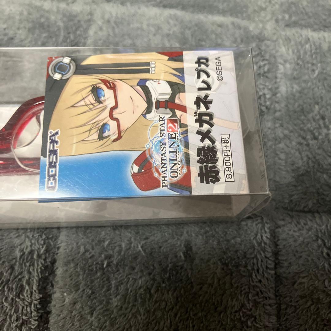 ファンタシースターオンライン　メガネ　赤縁メガネ