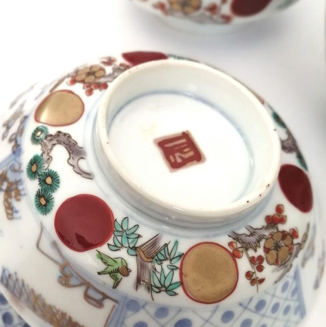 古伊万里　赤玉　松竹梅図　蓋茶碗　5客組