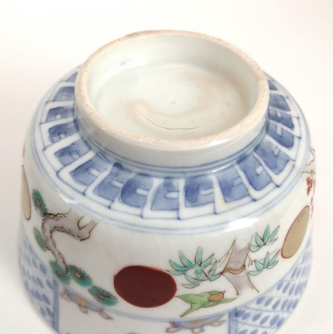 古伊万里　赤玉　松竹梅図　蓋茶碗　5客組