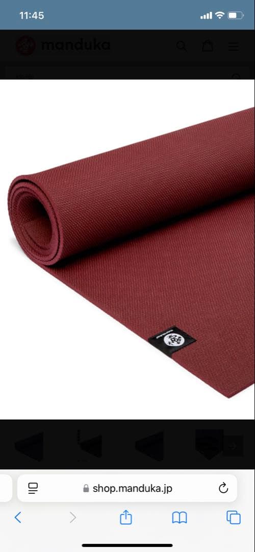 Manduka X ヨガマット ブラウン 183cm x 61cm