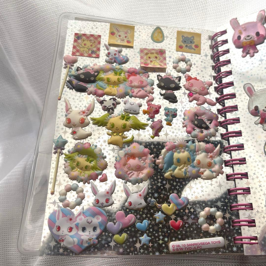 ジュエルペット シール帳 当時物