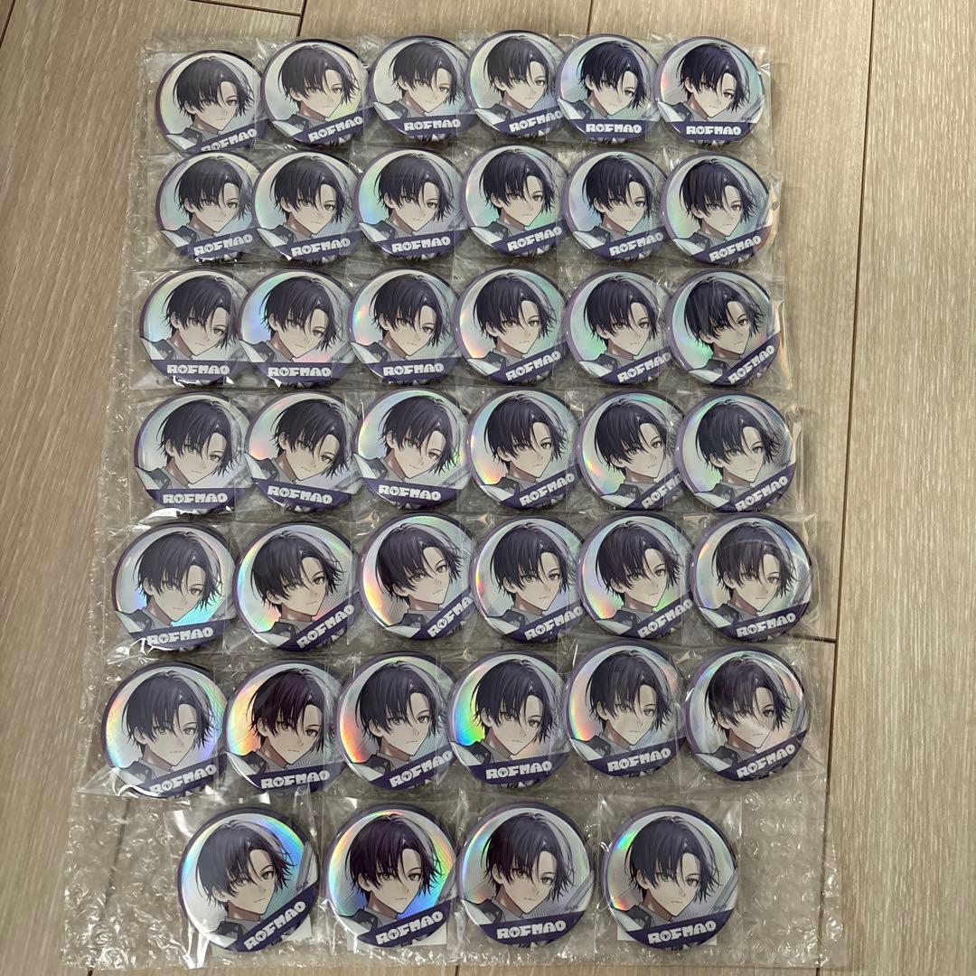 剣持刀也 ろふまお 缶バッジ40個セット