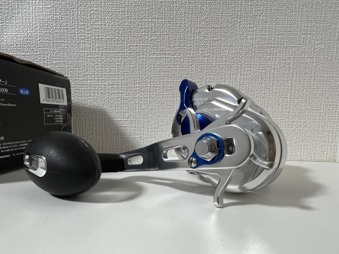 PRO MARINE プロマリン ベイトリールブレイザーJBRJ1500Bブルー