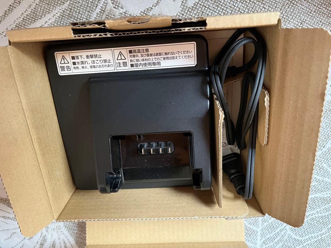 充電器　(電動アシスト自転車用) パナソニック　NKJ074Z、NKJ075Z用