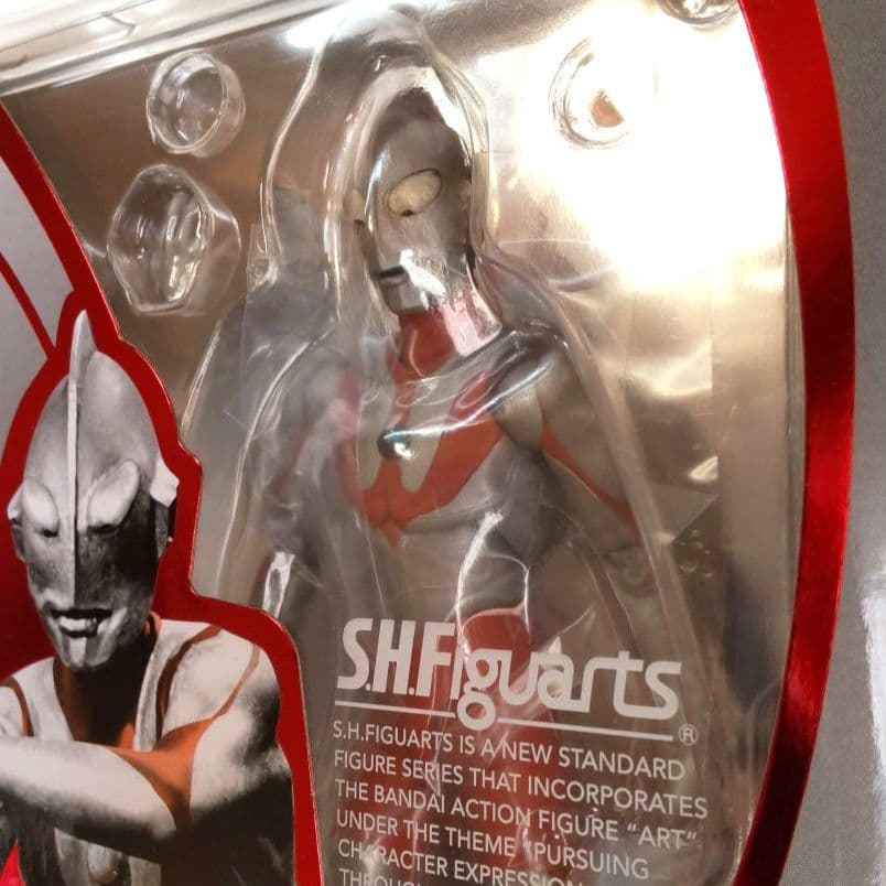 《難あり新品未開封》S.H.Figuarts ウルトラマン Atype
