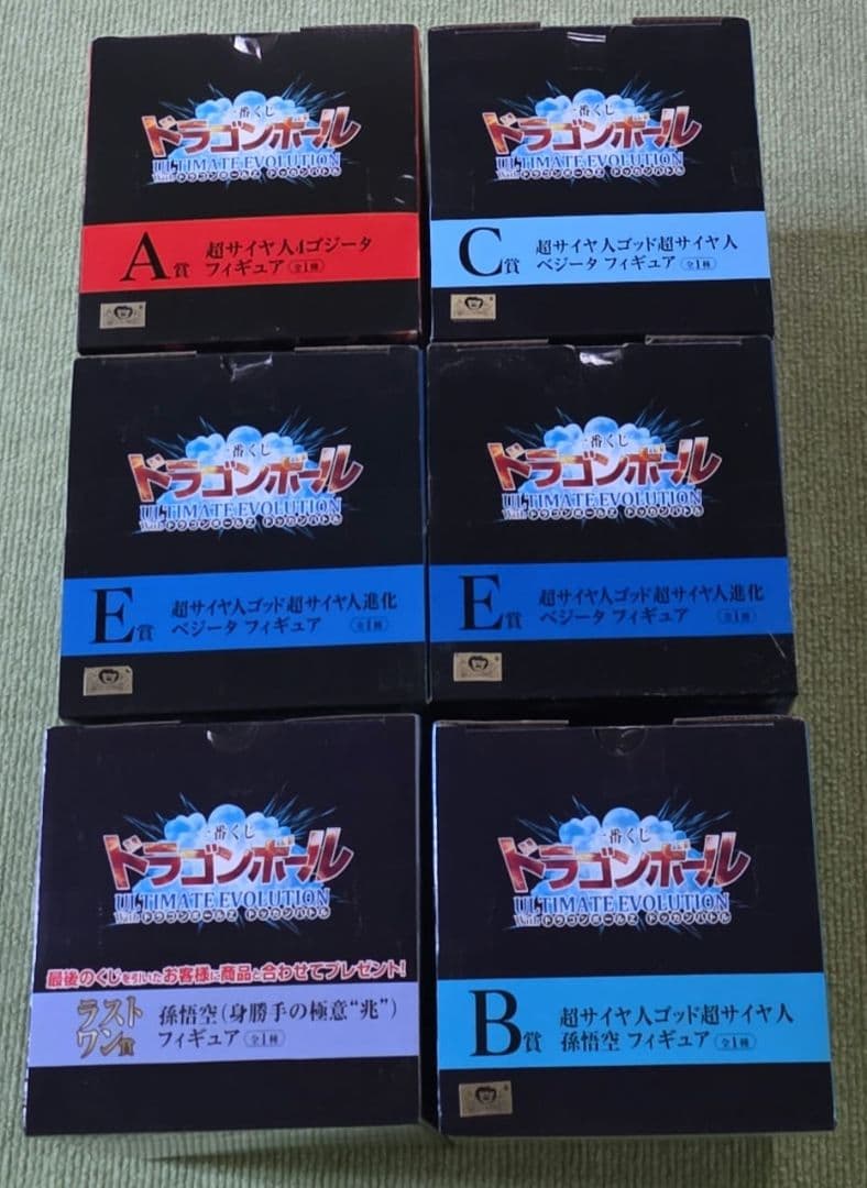 ドラゴンボールフィギュア　一番くじ　孫悟空　ベシータ　ドッカンバトル　未開封　6