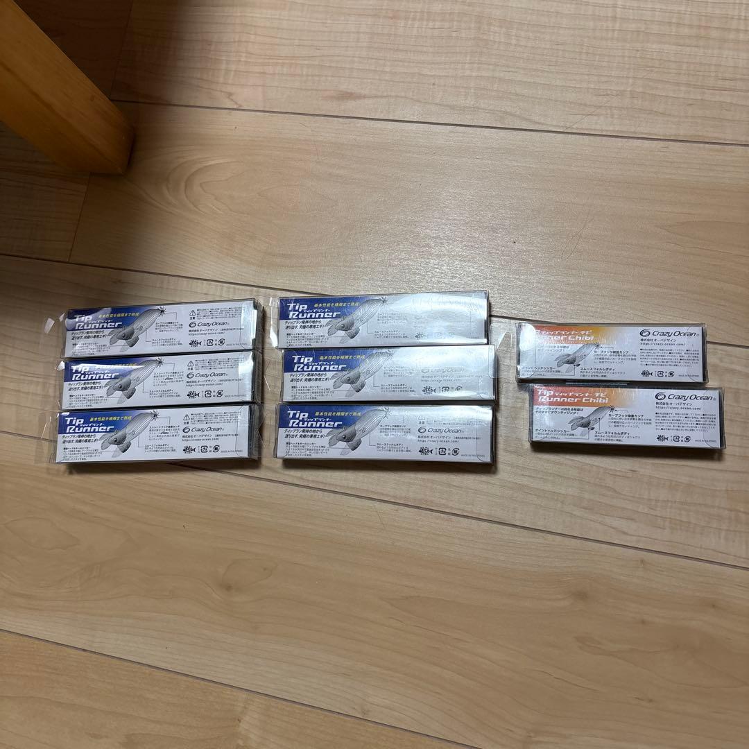 か*ず様 Tip Runner ルアーセット 8個