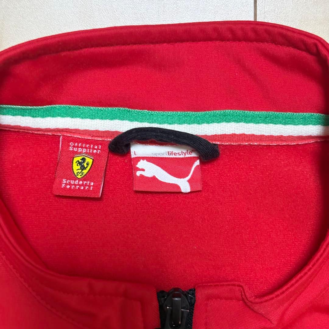 【美品】PUMA×FERRARI 上下セット　セットアップ Lサイズ