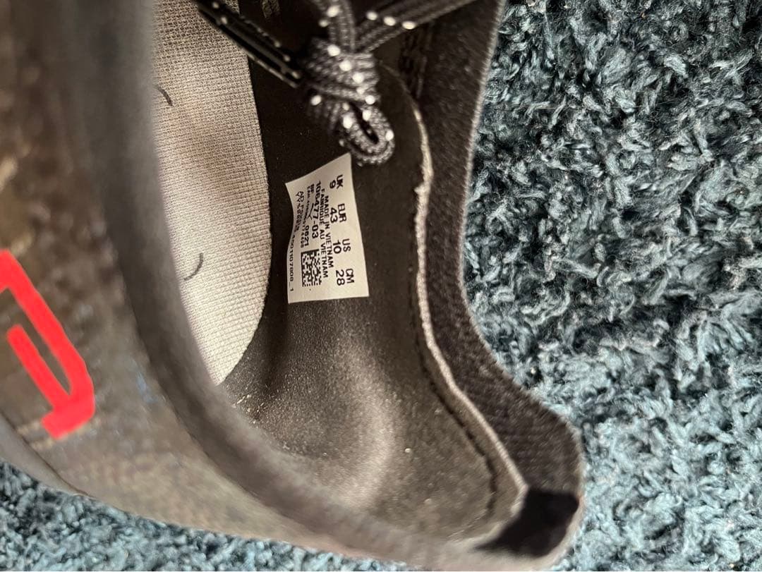 大人気PUMA ウルトラ　1.3FG
