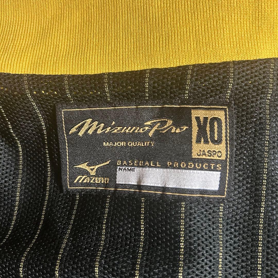 ミズノプロ　MIZUNO PROウインドブレーカー サイズ2XL 野球　美品