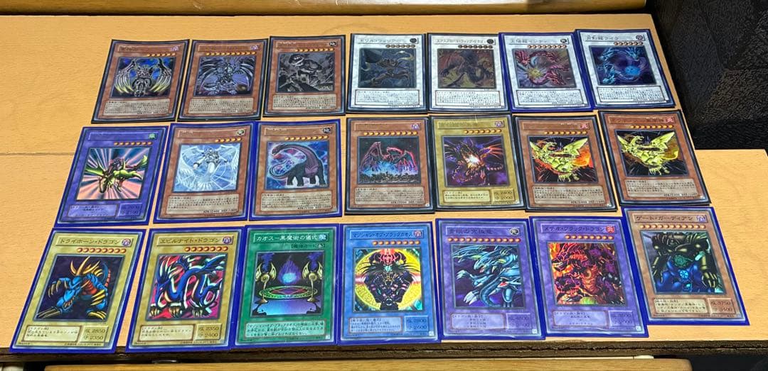 遊戯王 引退品 レア+ノーマル1,000枚以上まとめ売り