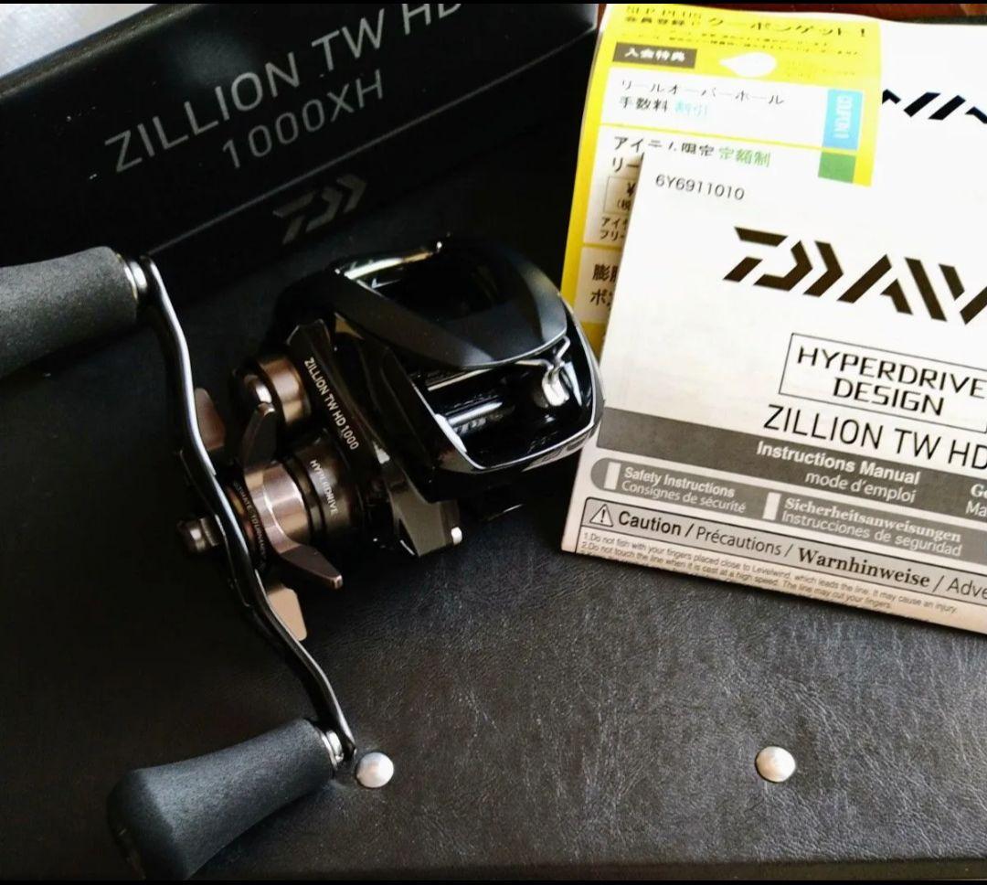 【ダイワ】22ジリオン TW HD 1000XH 右ハンドル ジリオン　新品