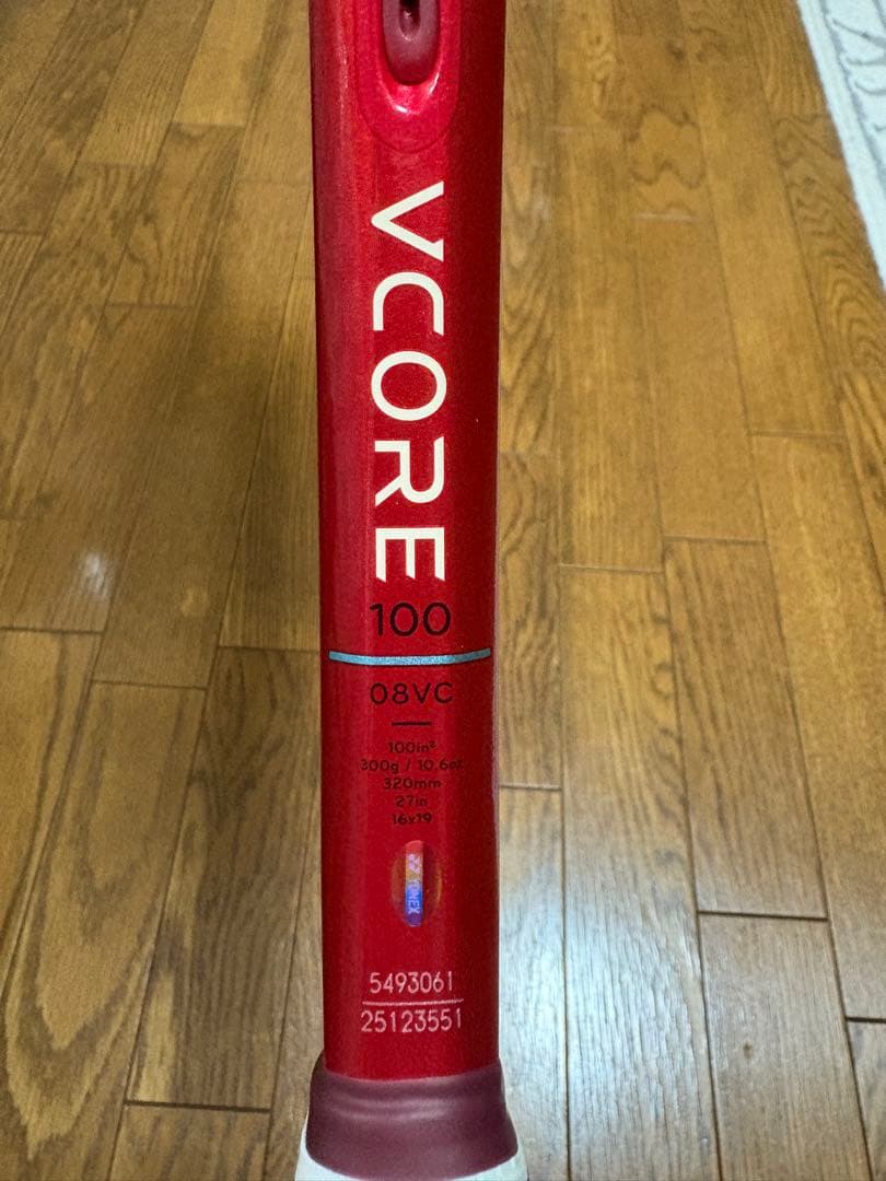 YONEX VCORE 100 テニスラケット PERCEPT 3本セット
