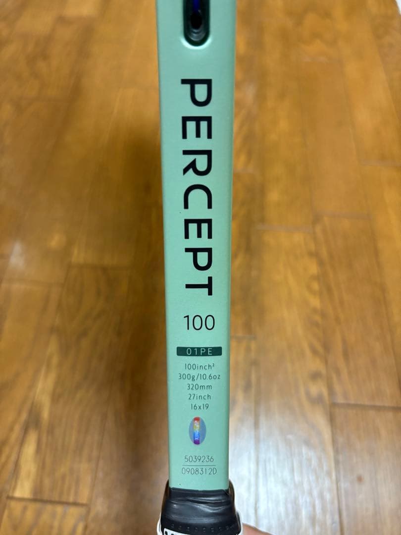 YONEX VCORE 100 テニスラケット PERCEPT 3本セット