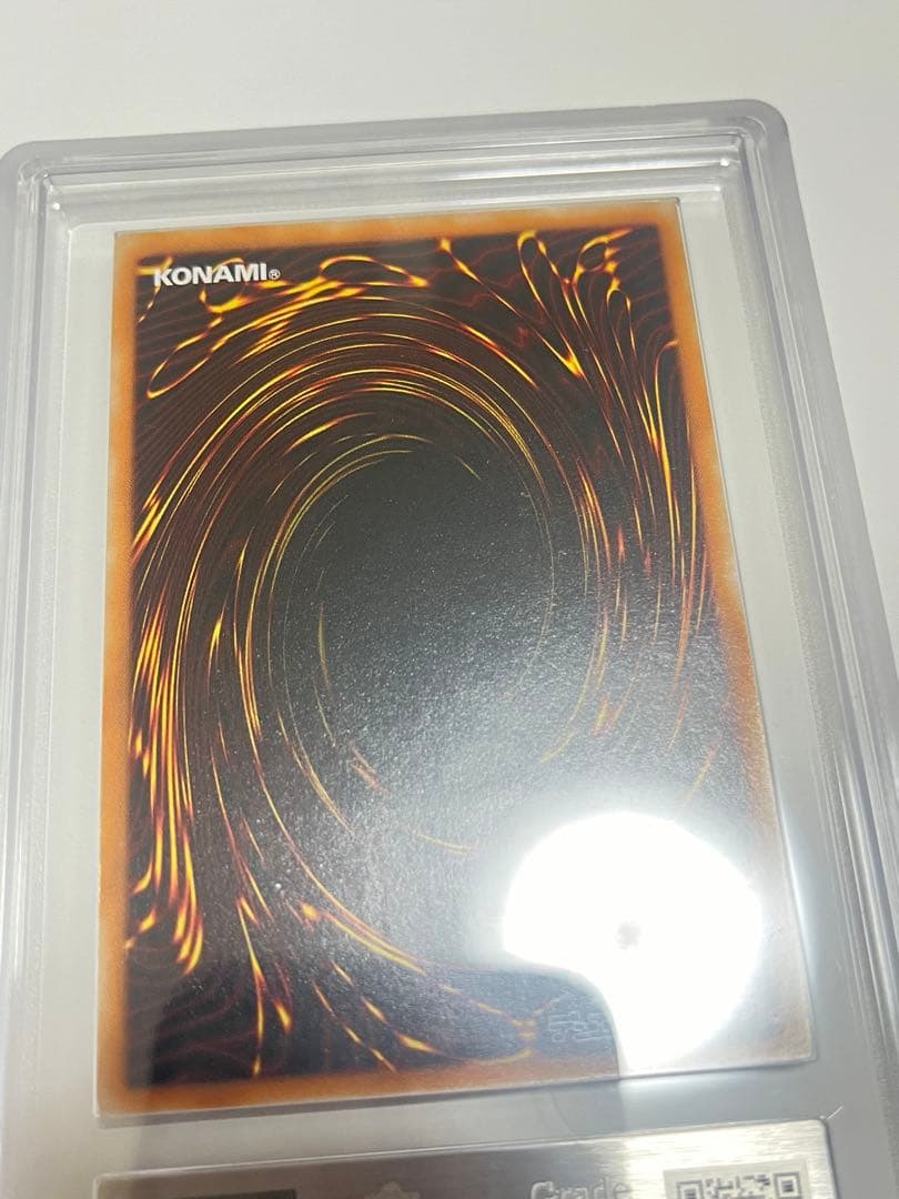 カオスソルジャー レリーフ ars9 極美品