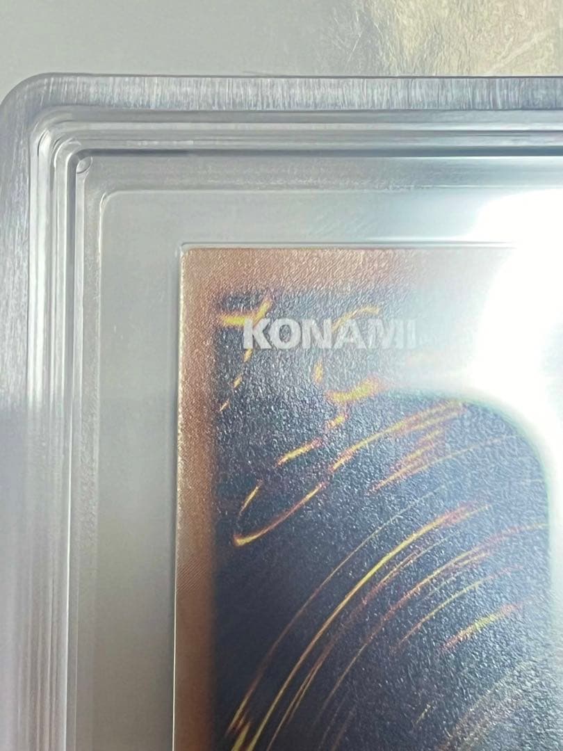 カオスソルジャー レリーフ ars9 極美品