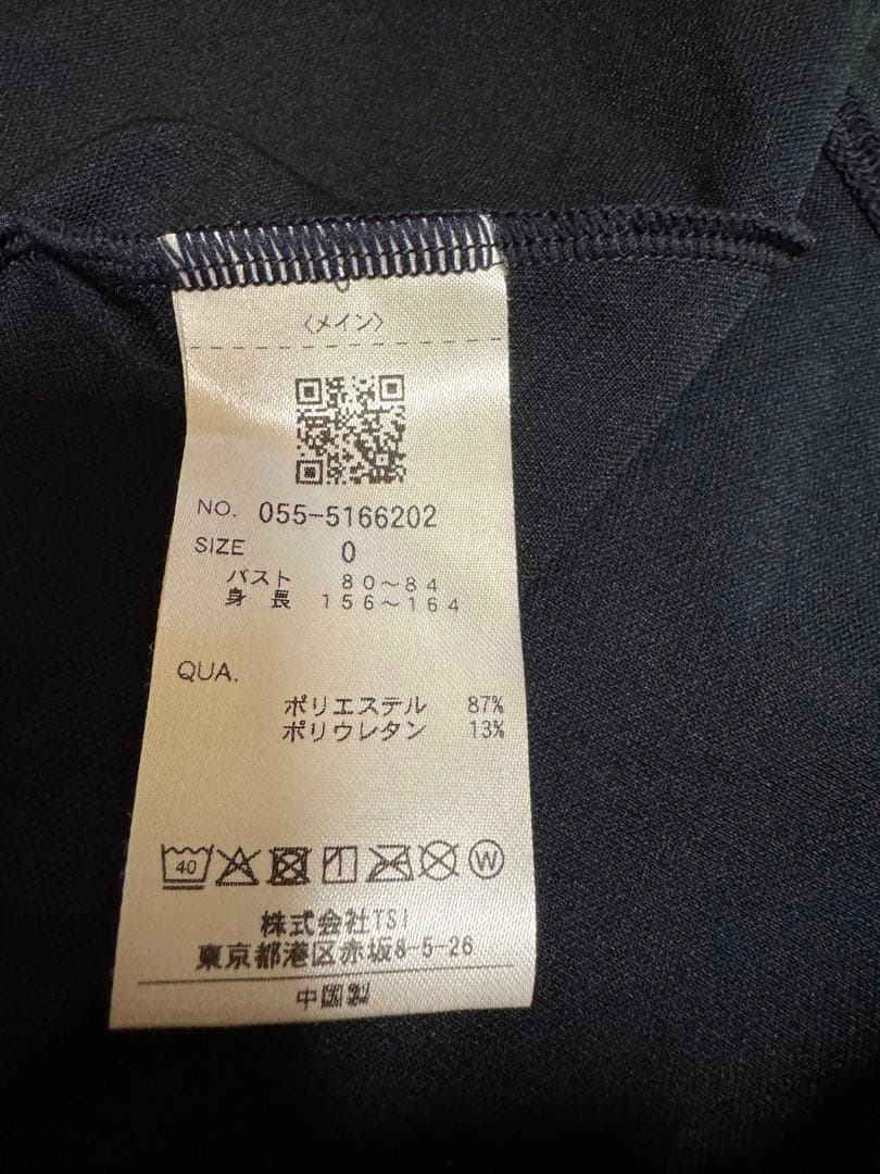 PEARLYGATES ネイビー 長袖シャツ サイズ0