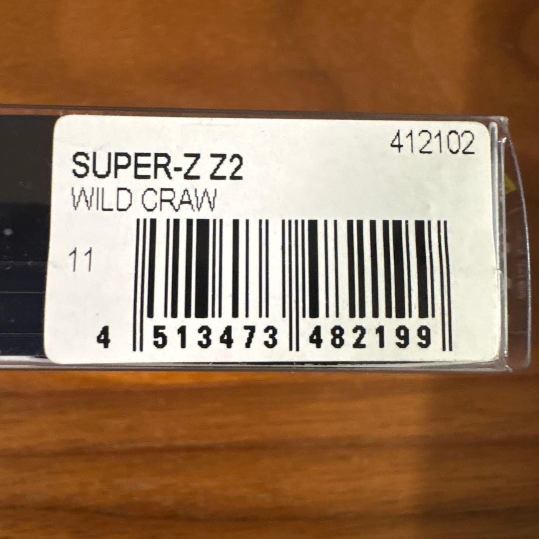 ☆新品☆メガバス　スーパーZ　Z2　4個セット　人気カラー