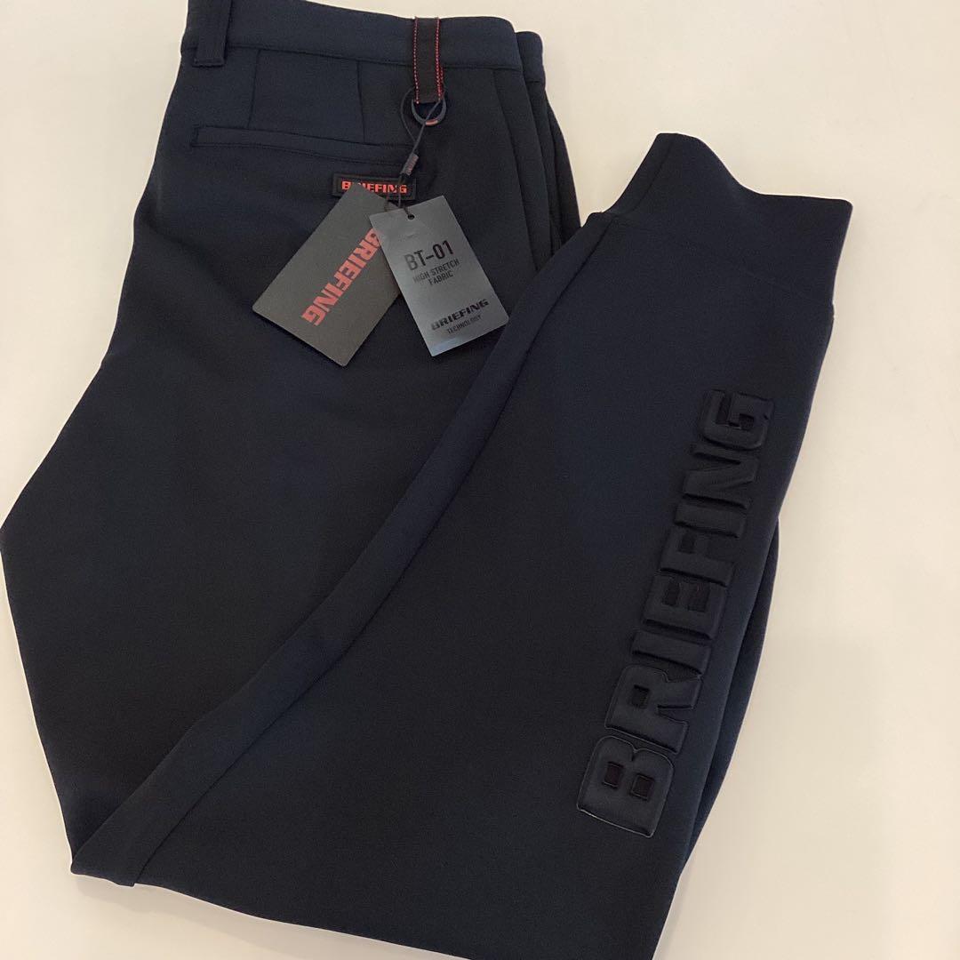 新品　BRIEFING MENS 3D LOGOJOGGER PANTS