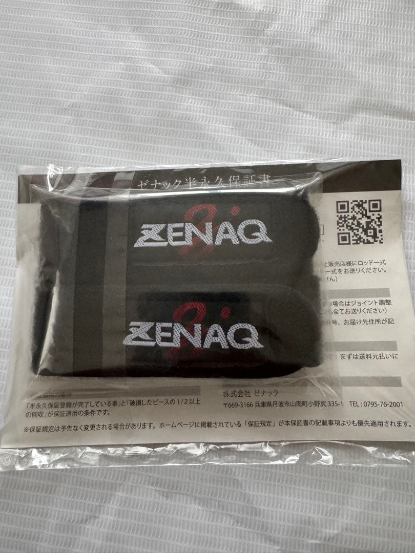 極美品 ゼナック グランツ 78-10X