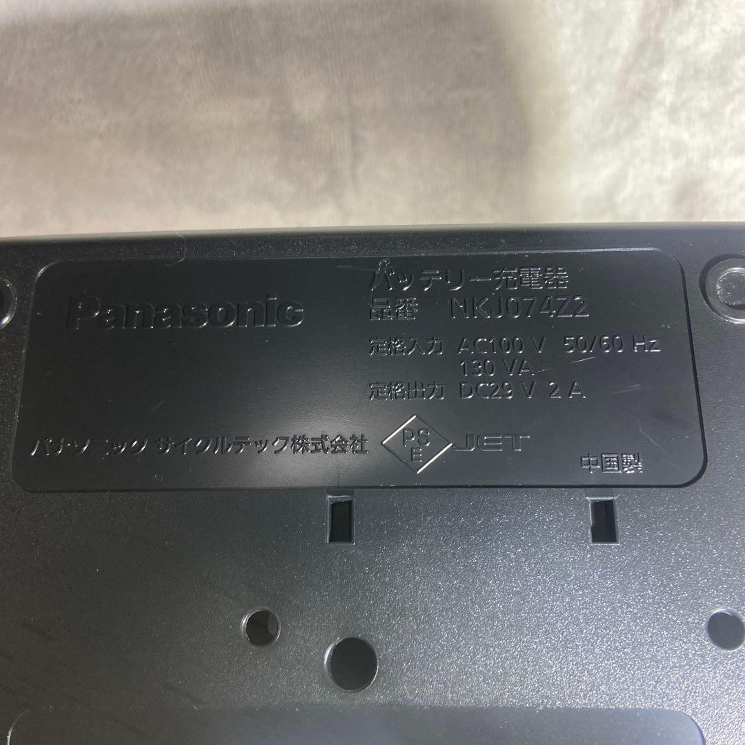 パナソニック充電器　NKJ074Z2