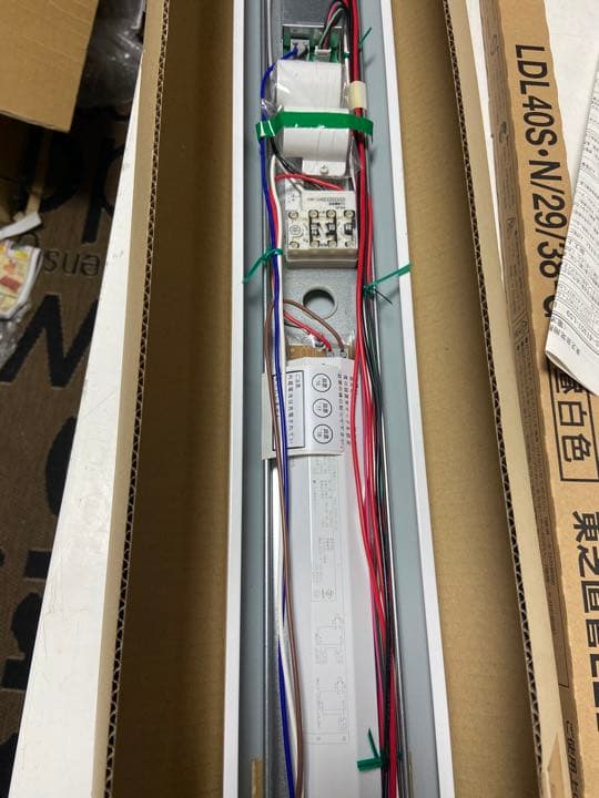 Toshiba ledts-41307-ls9 非常灯　LED蛍光灯
