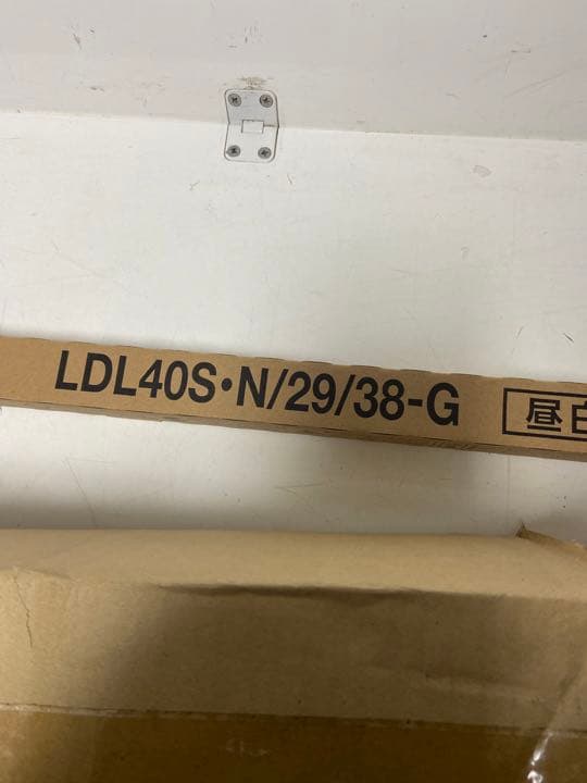 Toshiba ledts-41307-ls9 非常灯　LED蛍光灯