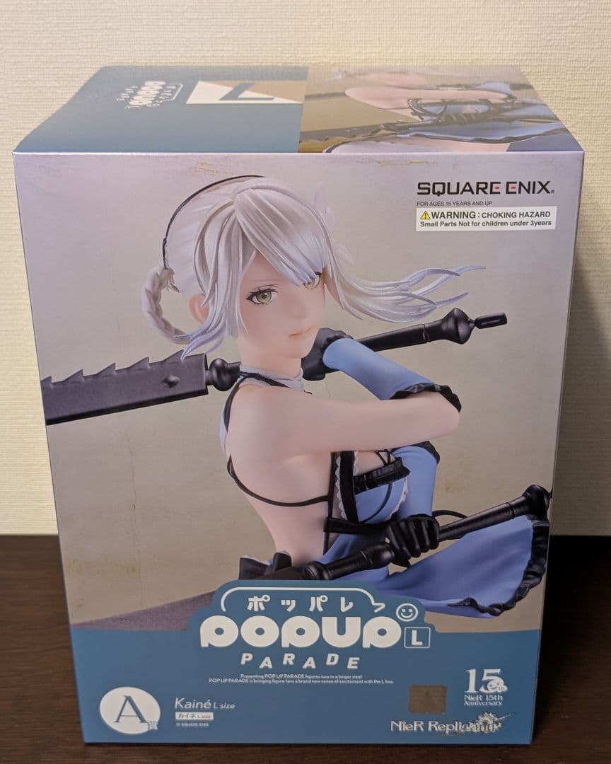 スクエアエニックス　ニーアオートマタ　A賞 カイネ　B賞 2B C賞 ママ枕