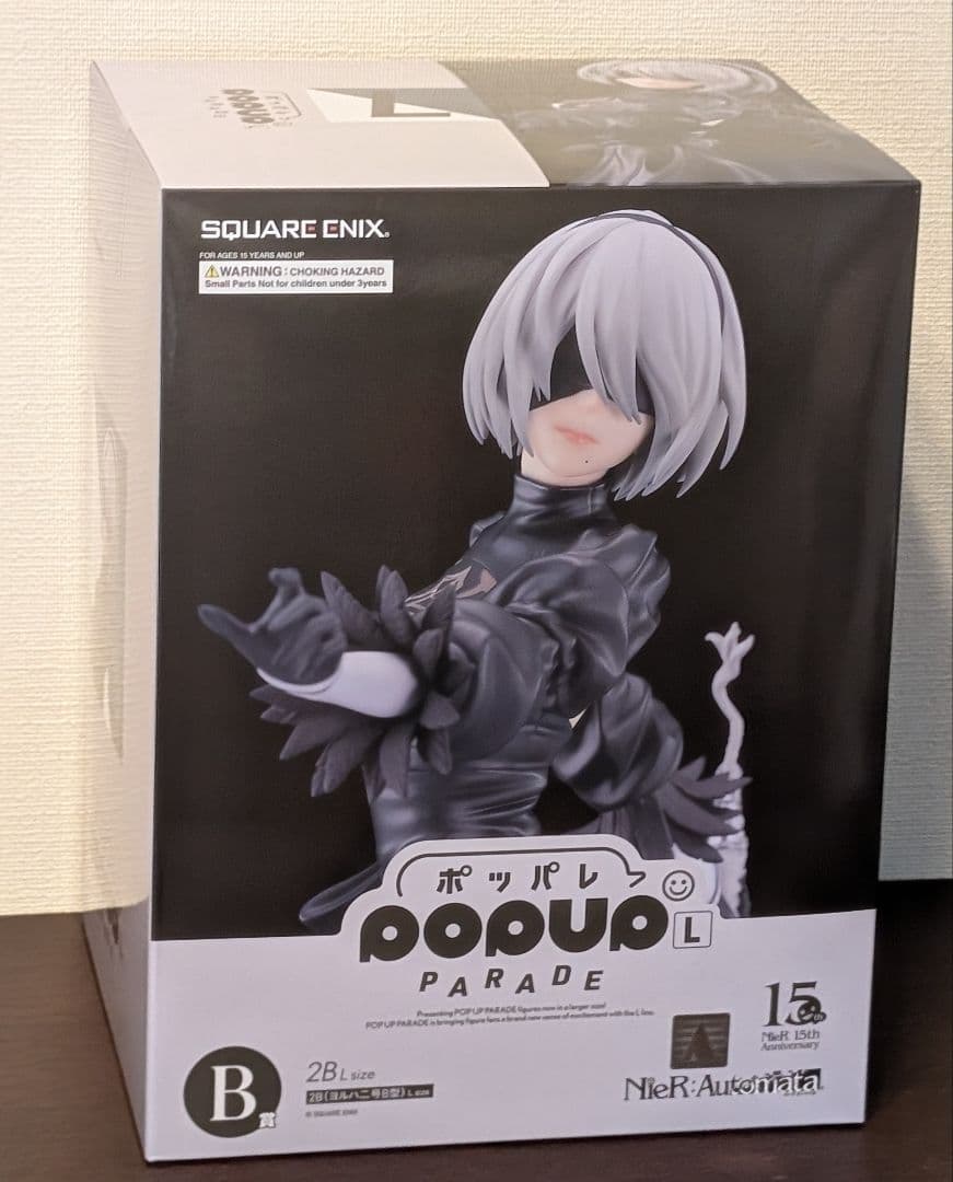 スクエアエニックス　ニーアオートマタ　A賞 カイネ　B賞 2B C賞 ママ枕
