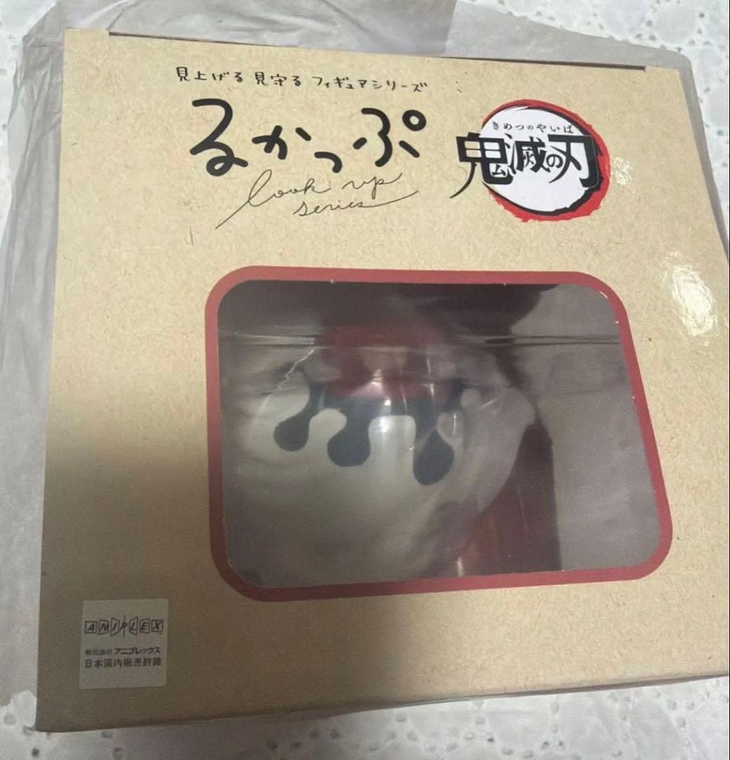 鬼滅の刃 童磨 フィギュア　るかっぷ