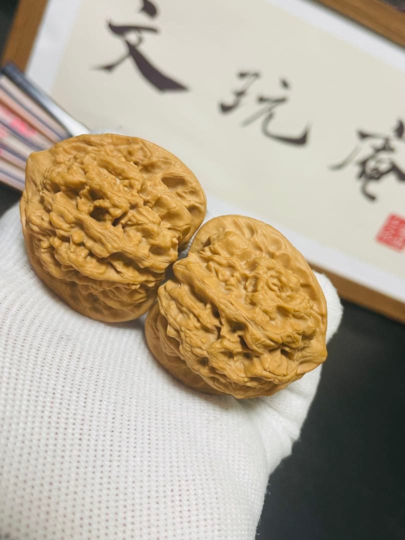 ❤️新入荷❤️No.694❤️文玩くるみ（文玩核桃） 高級希少種　秤砣