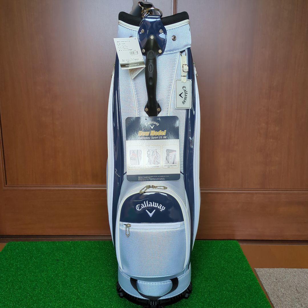 【新品未使用】キャディバッグ Callaway Sport 23 JM