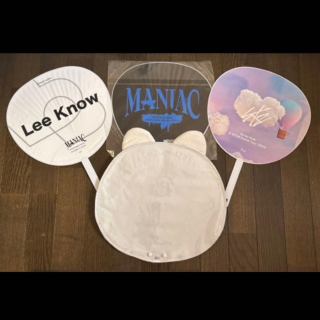 リノ ヒョンジン うちわ うちわカバー スキズ SKZOO