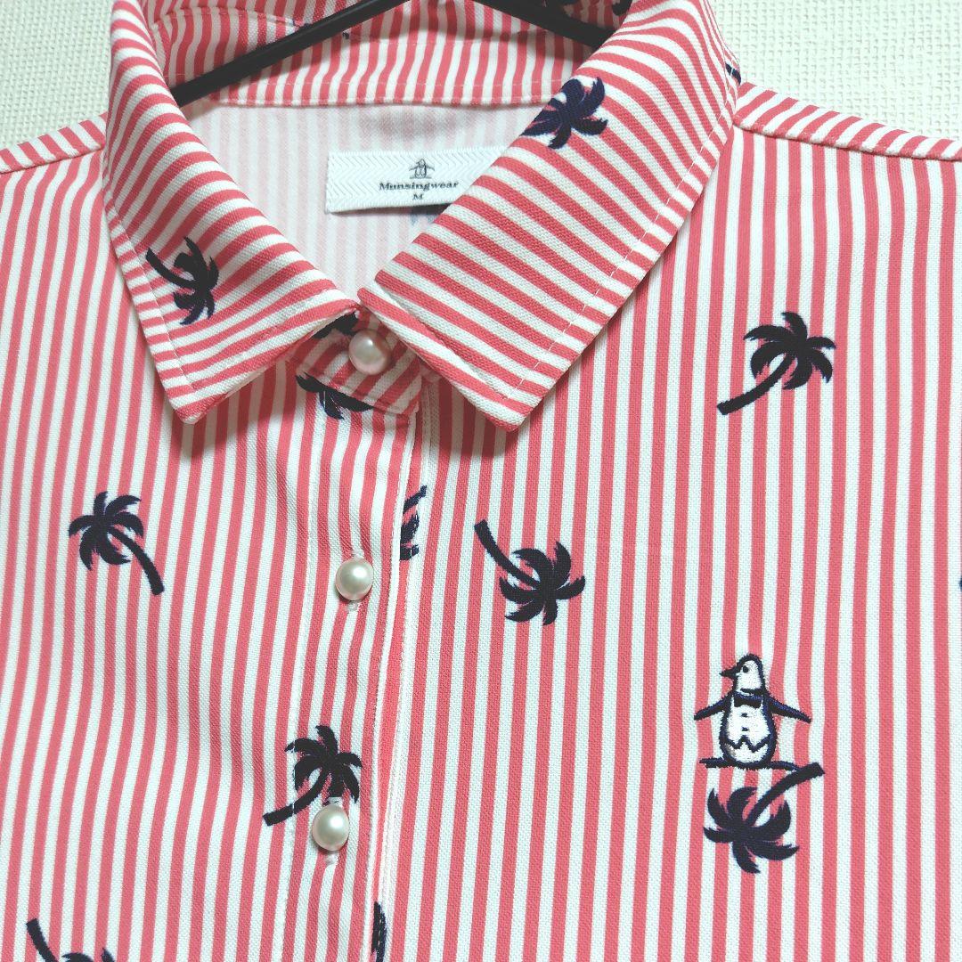 Munsing Wear 半袖シャツ ヤシの木 ストライプ　　美品　匿名配送
