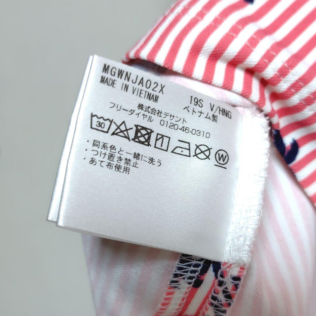 Munsing Wear 半袖シャツ ヤシの木 ストライプ　　美品　匿名配送