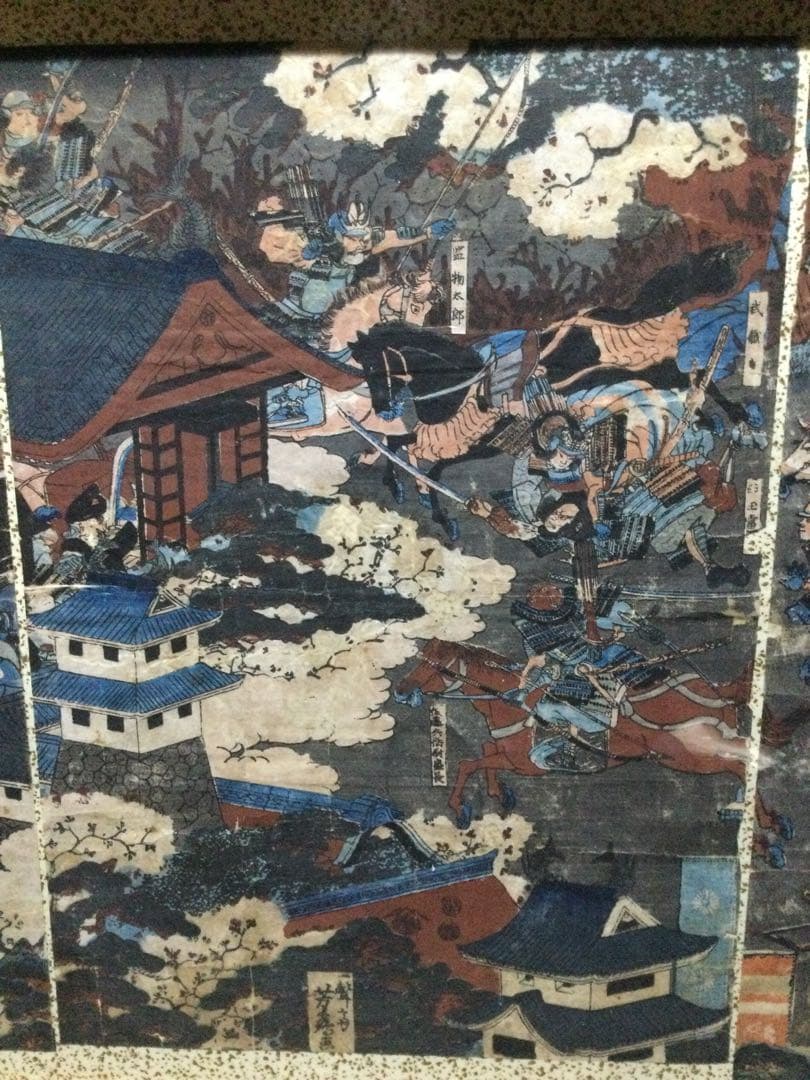 木版画『一ノ谷鴨越阪落之図』三枚揃 一聲斎芳鶴画 明治時代 G192
