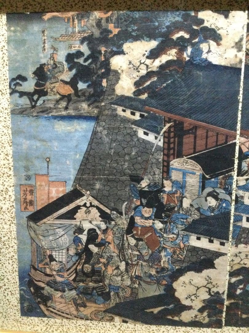 木版画『一ノ谷鴨越阪落之図』三枚揃 一聲斎芳鶴画 明治時代 G192