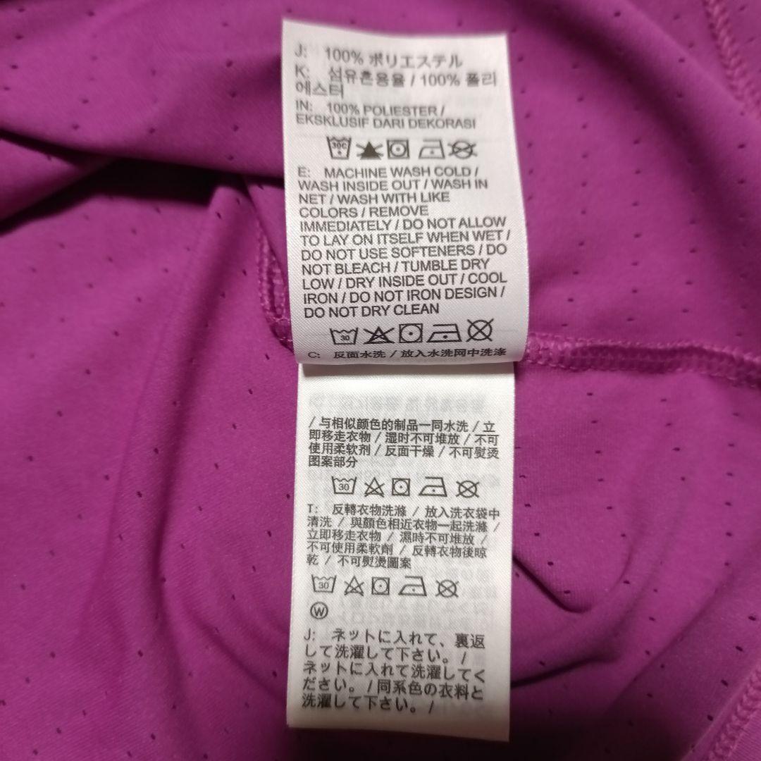 ナイキ エアロスイフト ランニングシングレット FN4232-518
