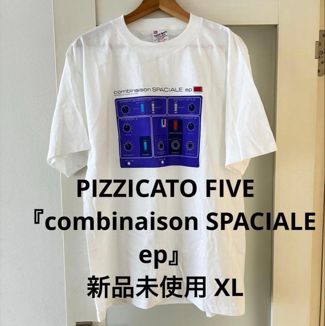 新品未使用 PIZZICATO FIVE ピチカート・ファイヴ tシャツ XL