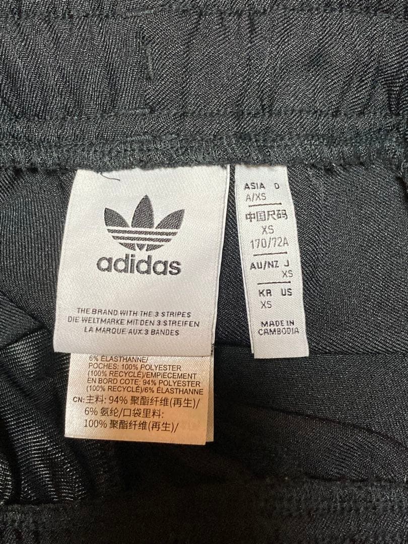 adidas マンチェスター・ユナイテッド トレーニングパンツ