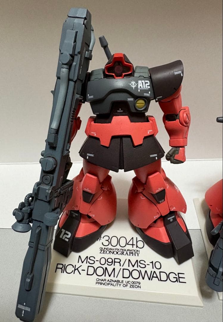 ガンダム　ジオノグラフィ#3004b シャア専用リックドム/べズンドワッジ