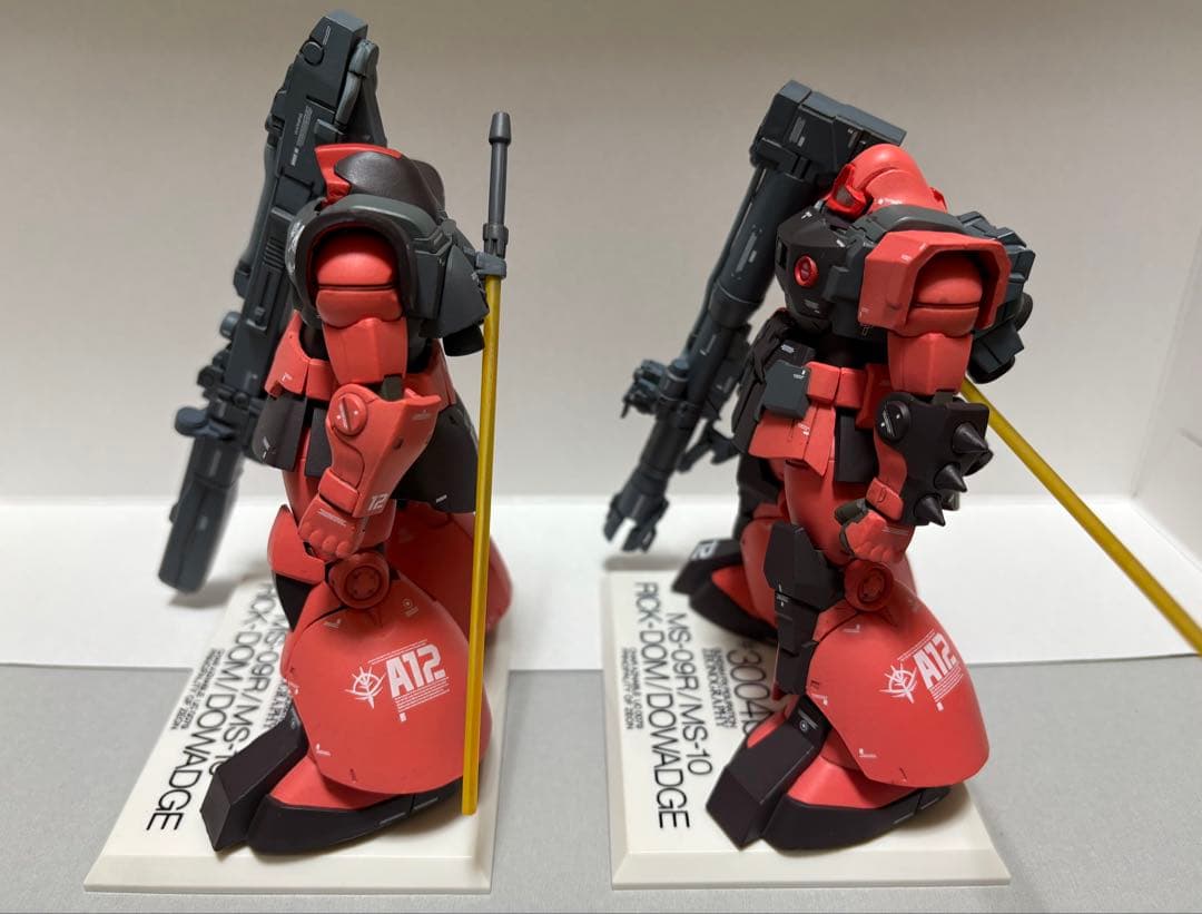 ガンダム　ジオノグラフィ#3004b シャア専用リックドム/べズンドワッジ