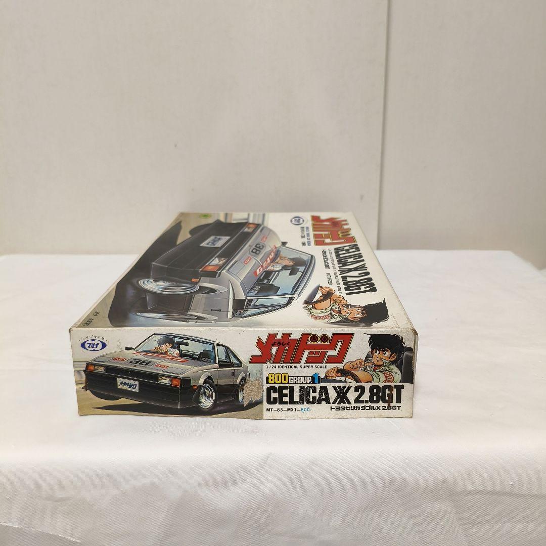 【未組立】当時物 マルイ よろしくメカドック セリカXX 2.8GT 希少