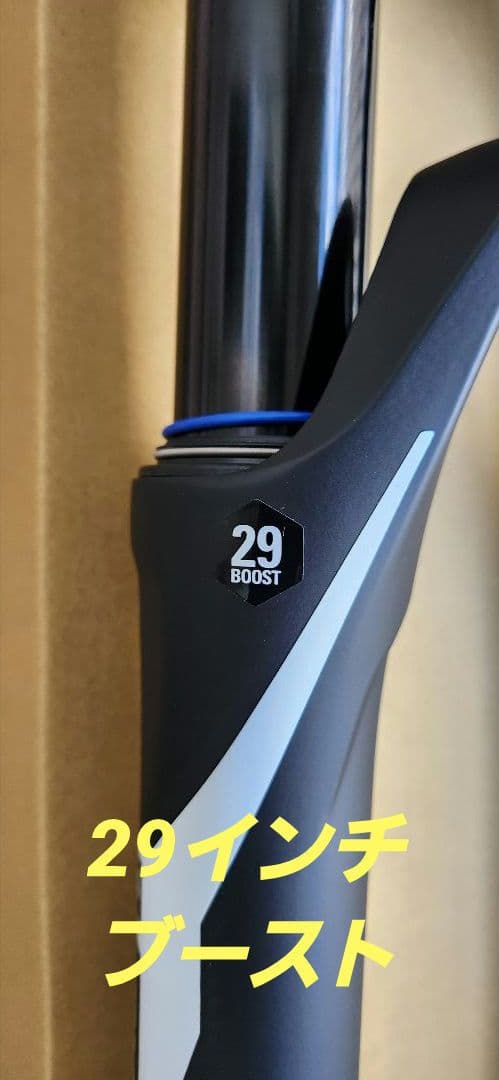 SR SUNTOUR サスペンションフォーク XC 100mm カーボンコラム