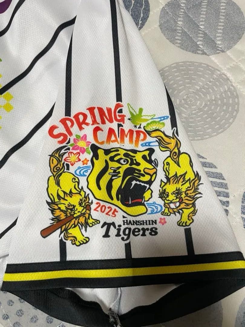 め*中様 阪神タイガース 沖縄限定ユニフォーム 佐藤輝明　おまけ付き