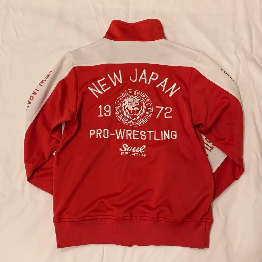 新日本プロレス　ジャージ　SOUL SPORTS