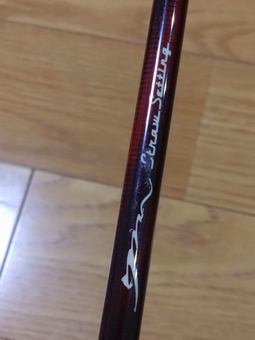 ツララ グリッサンド 810